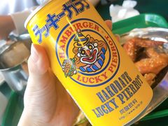 -幸运小丑汉堡(Bay Area本店)