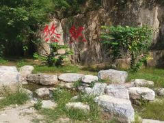 -十渡东湖港风景区