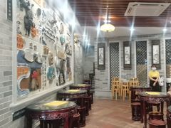 -民信老铺(华盖路店)