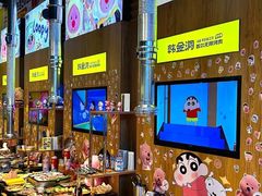 -凯德广场(学府店)