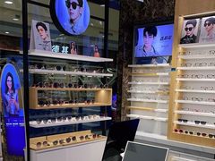 -宝岛眼镜(宿迁宝龙广场店)