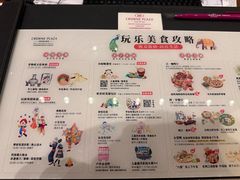 -西双版纳融创皇冠假日度假酒店