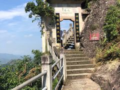 -大慈岩风景区