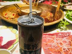 -大味生态火锅(蓝谷地店)