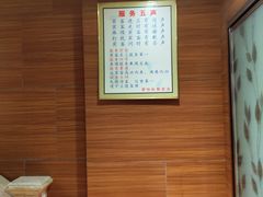 -君怡休闲洗浴会馆