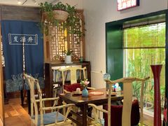 -懒人盐府人家(安贞店)