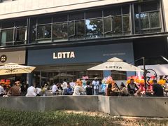 -LOTTA COFFEE(安居博文苑店)