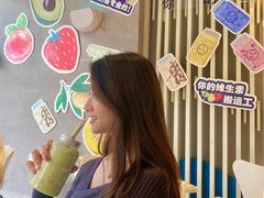 -野萃山·潮汕厚果汁(十亩地店)