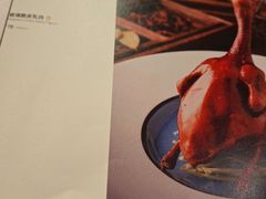 -红棉中餐厅·广州海航威斯汀酒店