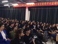 上课实景-首脑美容美发化妆美甲培训学校(龙岗校区)