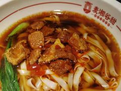 -呷佬·长沙手工米粉(金沙江路店)