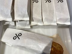 %三明治-% Arabica(京都东山店)