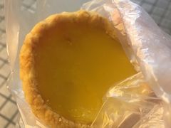 -嘉乐蛋挞王(文明分店)