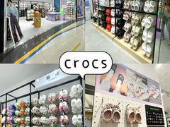 -苏宁广场·城市奥特莱斯(天府立交店)
