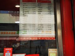 -真正老陆稿荐(太康新村店)