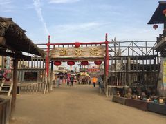 -镇北堡西部影城