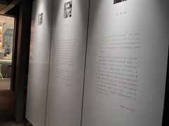 -三联韬奋书店(宽窄巷子店)