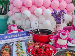 -烛影拾光观景餐厅·创意菜·摄影·小提琴(大唐不夜城店)