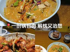 -95号酱骨·一块豆腐(展春园西路店)