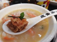 -皮蛋弟砂锅粥·30年老字号(总店)