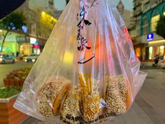 -寻味唐派·牛奶手撕面包(府前街店)