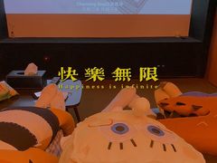 -极光点播影院·Switch.游戏馆(世界之窗店)