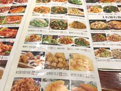 菜单-冷大厨灌汤包