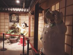 -上海动漫博物馆