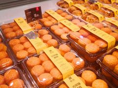 -美喆西饼(广州南站店)