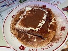 -永兴發香港茶餐厅(三坊七巷店)
