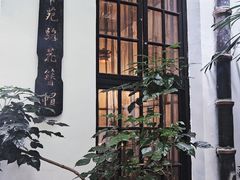 -31号公馆(黄兴广场白果园店)