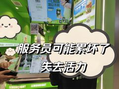 -沈阳铁西万象汇