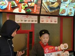 -永和大王(漕宝店)