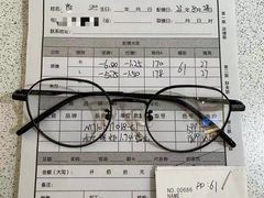 -MUJOSH木九十眼镜(苏州中心店)