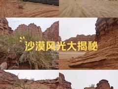 -新疆天山托木尔景区·大峡谷