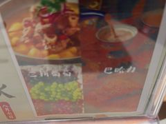 -新疆兵团食府清真(马连道店)