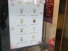 -厝内小眷村(东二环泰禾店)