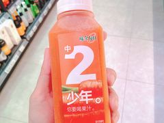 -盒马鲜生(悠方店)