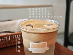 -KAFVS咖啡思咖啡馆(香海路店)