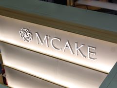 -M'CAKE(西单大悦城店)