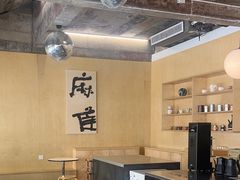 -麻雀咖啡SPARROW COFFEE(十全街店)