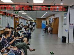 -北京市朝阳区不动产登记中心