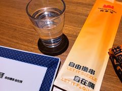 -肉串汪(西便门店)