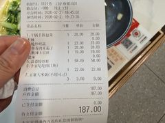 -大丰收李家(浦西万达店)