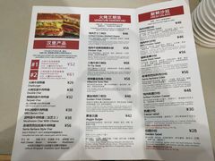 菜单-The Habit Burger Grill 哈比特汉堡(爱琴海店)