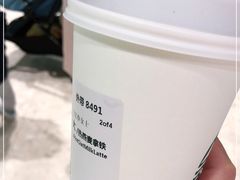 -星巴克(丁香国际商业中心店)