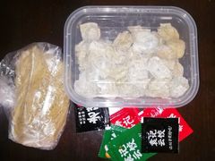 -袁记云饺(西安路店)