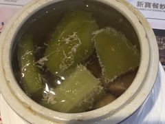 -新宝餐厅(流塘店)