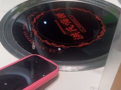 -洪氏嗨捞·广东猪肚鸡·椰子鸡火锅(西咸万象城店)