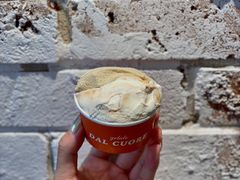 伯爵茶-Dal Cuore 达可芮冰淇淋(陕西北路店)